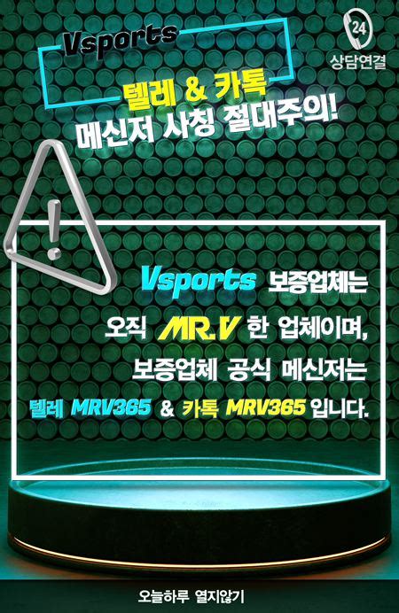 bet365 가상경기|초보자에게 편리한 BET365 가상 축구 분석 노하우 3가지 팁!.